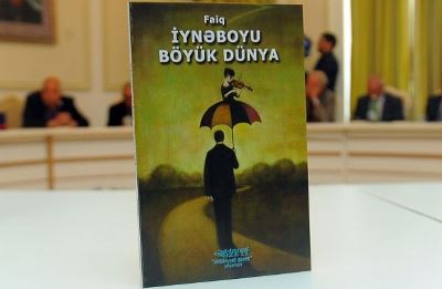 İynə boyu şeirlər yazıram - FAİQ İynə boyu şeirlər yazıram - FAİQ