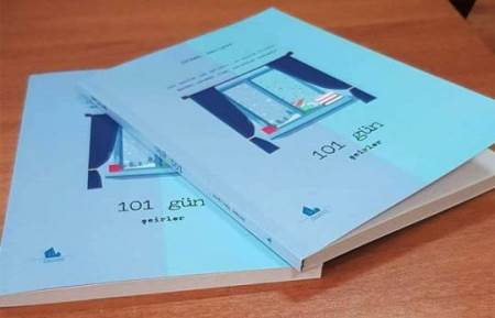 Gənc şairin ilk kitabı çap olundu Gənc şairin ilk kitabı çap olundu