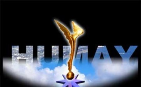 “Humay” milli mükafatının qalibləri məlum oldu “Humay” milli mükafatının qalibləri məlum oldu