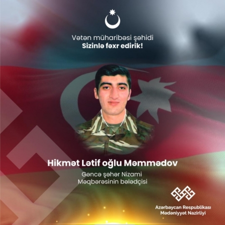 Vətən müharibəsinin şəhid mədəniyyət işçiləri - Fotolar Vətən müharibəsinin şəhid mədəniyyət işçiləri - Fotolar