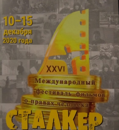 “Fəridə” filmi iki beynəlxalq mükafat aldı