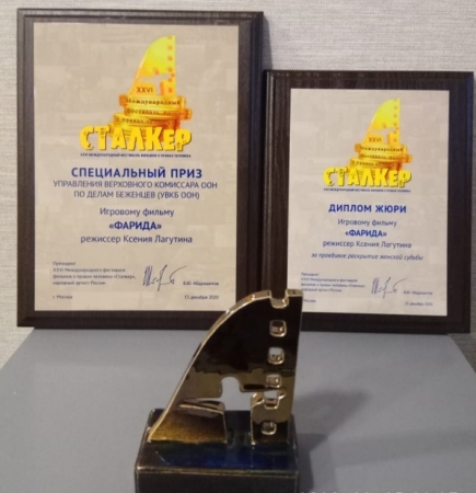 “Fəridə” filmi iki beynəlxalq mükafat aldı