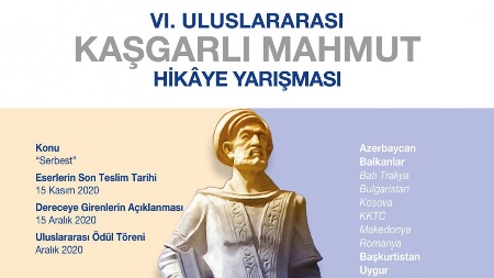 Yazıçımız beynəlxalq hekayə müsabiqəsinin qalibi oldu