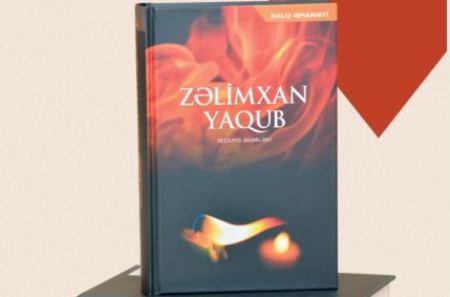 Ruhani işığında söhbət - Elmin Nuri yazır.. Ruhani işığında söhbət - Elmin Nuri yazır..