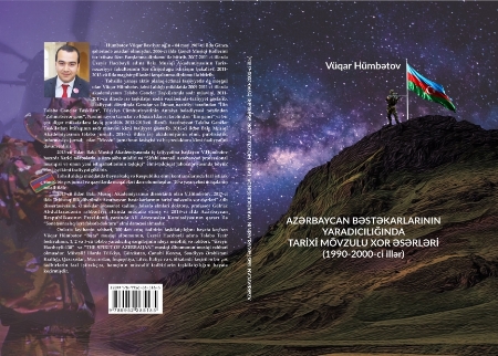 Xor əsərləri haqqında monoqrafiya çap olunub