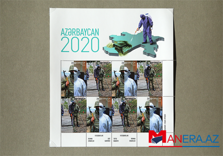 Azərbaycan qəhrəmanları poçt markalarında...