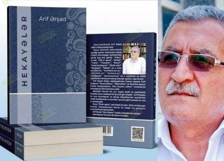 Gənclər və uşaqlar üçün həyat dərsi olan hekayələr - Rəhman Orxan yazır