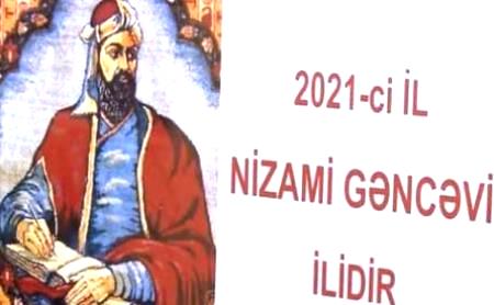 Nizami Gəncəvi - Mən fikirlər ustadıyam, fəzilətim bir ümmandır