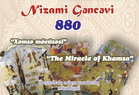 “Xəmsə möcüzəsi” müsabiqəsi davam edir “Xəmsə möcüzəsi” müsabiqəsi davam edir