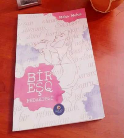 Mahir Mehdinin yeni şeir kitabı çıxdı