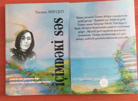 Tanrının natamam bölgüsüyük biz Tanrının natamam bölgüsüyük biz