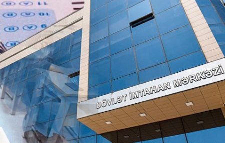 Magistraturaya qəbulun nəticələri elan edildi