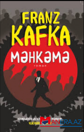 Qeyri-adi "Məhkəmə" - Esse