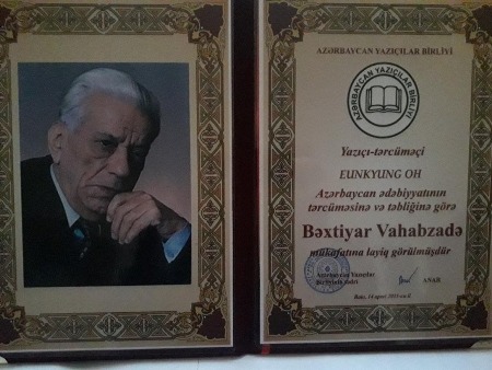 Koreya türkoloqu Bəxtiyar Vahabzadə mükafatına layiq görülüb