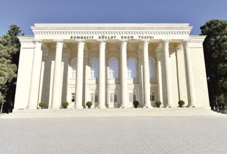 Sumqayıt Teatrından “Nizami Gəncəvi İli”nə töhfə Sumqayıt Teatrından “Nizami Gəncəvi İli”nə töhfə