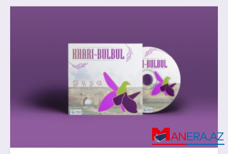 “Xarıbülbül” musiqi albomu təqdim olunub