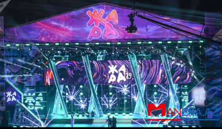 Bakıda keçiriləcək "JARA" festivalının tarixi açıqlanıb