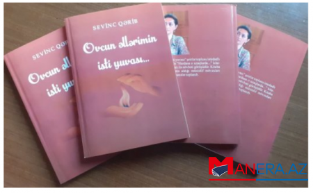 Sevinc Qəribdən yeni şeirlər kitabı -Foto