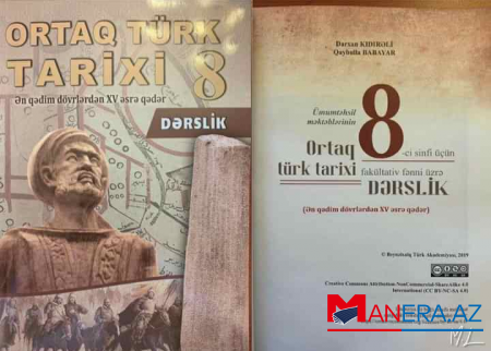 Məktəblərdə “Ortaq türk tarixi” tədris olunacaq