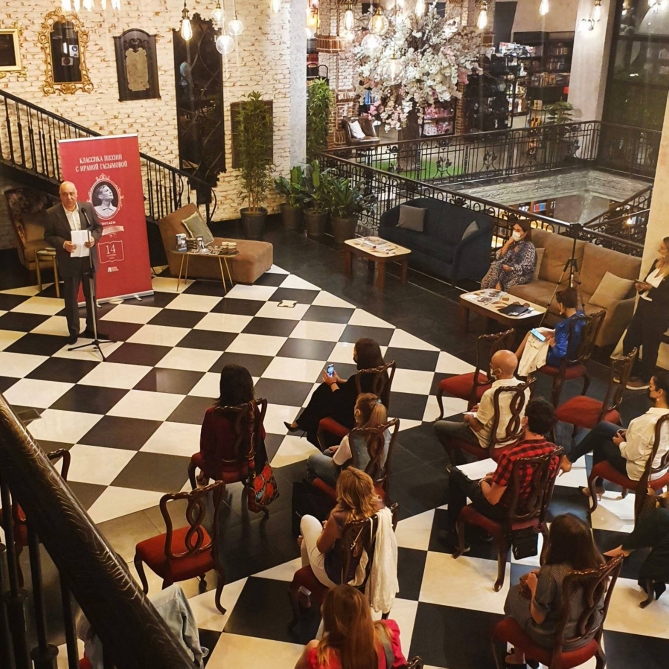 Bakıda məşhur rus şairinə həsr olunmuş şeir gecəsi keçirilib Bakıda məşhur rus şairinə həsr olunmuş şeir gecəsi keçirilib