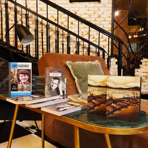 Bakıda məşhur rus şairinə həsr olunmuş şeir gecəsi keçirilib Bakıda məşhur rus şairinə həsr olunmuş şeir gecəsi keçirilib