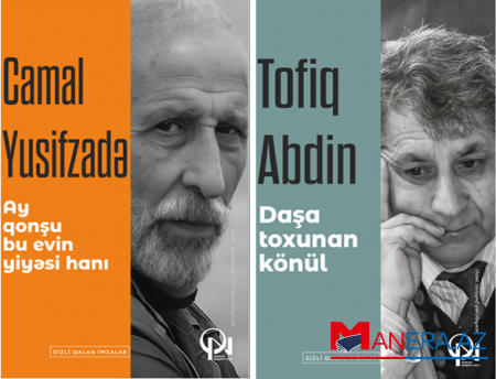 Yeni kitab layihəsi: “Gizli qalan imzalar”