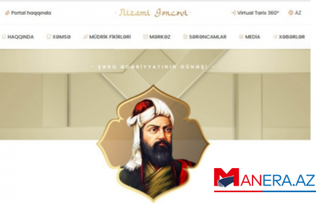 Nizami irsinin tanıdılmasına və təbliğinə əvəzsiz töhfə