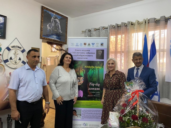 İsraildə Abdulla Şaiqin əsəri təqdim edilib