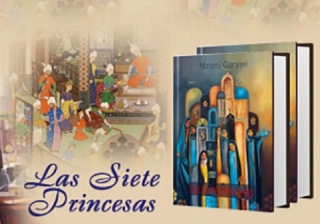 Nizaminin “Yeddi gözəl”i İspaniyada işıq üzü gördü Nizaminin “Yeddi gözəl”i İspaniyada işıq üzü gördü