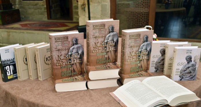 “Nizami Gəncəvi klassik və müasir tədqiqlərdə” “Nizami Gəncəvi klassik və müasir tədqiqlərdə”