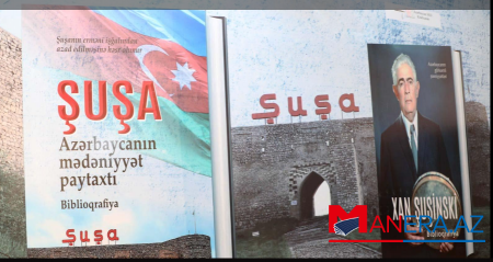 "Şuşa ili” çərçivəsində ilk təqdimat keçirilib