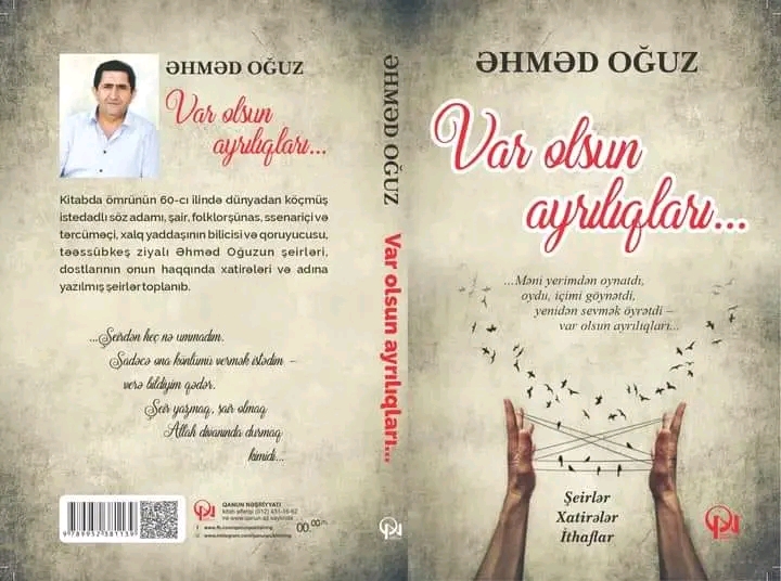 Əhməd Oğuzun kitabı çap olundu - FOTO Əhməd Oğuzun kitabı çap olundu - FOTO