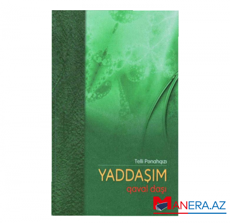 Poeziyadan görünən həyat - Xaliq Rəhimli yazır