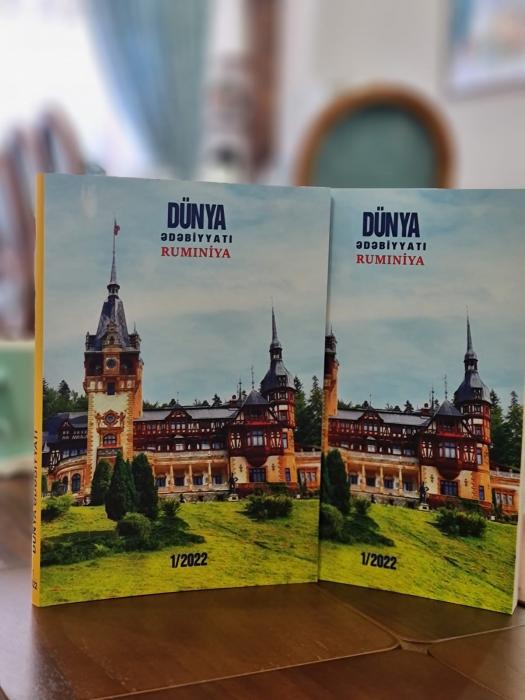Rumıniya ədəbiyyatı Azərbaycan dərgisində Rumıniya ədəbiyyatı Azərbaycan dərgisində