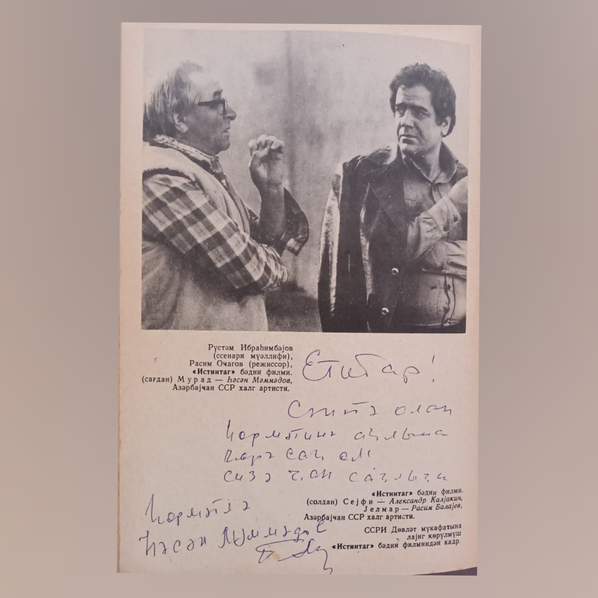 Son sözü "görüşərik" oldu - XATİRƏ