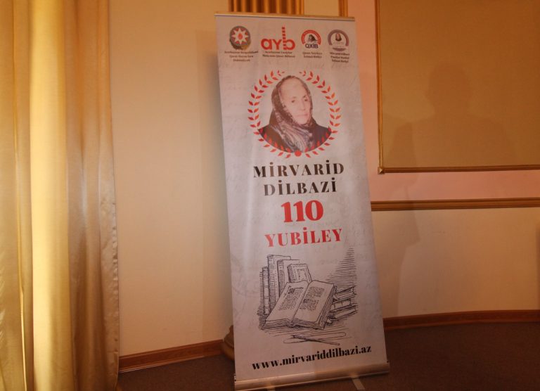 Qazaxda Mirvarid Dilbazinin 110 illiyi qeyd edilib - FOTO Qazaxda Mirvarid Dilbazinin 110 illiyi qeyd edilib - FOTO