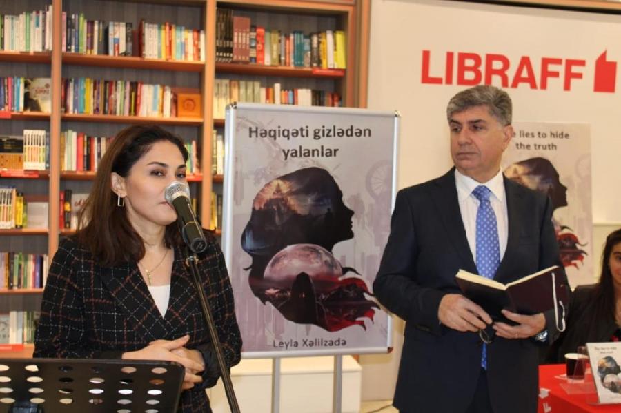 14 yaşlı qızın kitabı təqdim olunub - Foto