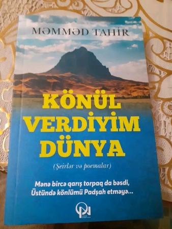 Sadəlik və səmimiyyətin poeziyası - Zəkulla Bayramlı yazır