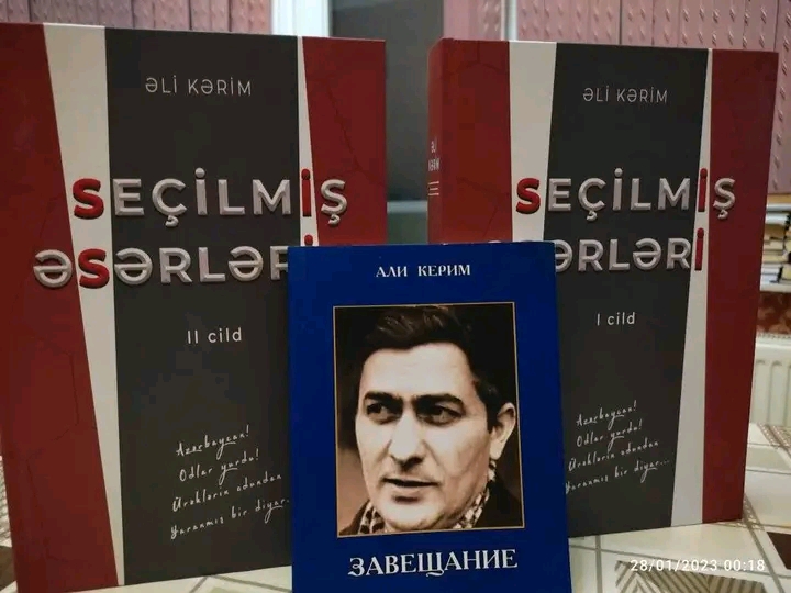 Əli Kərimin xatirə gecəsi keçirildi - Fotolar