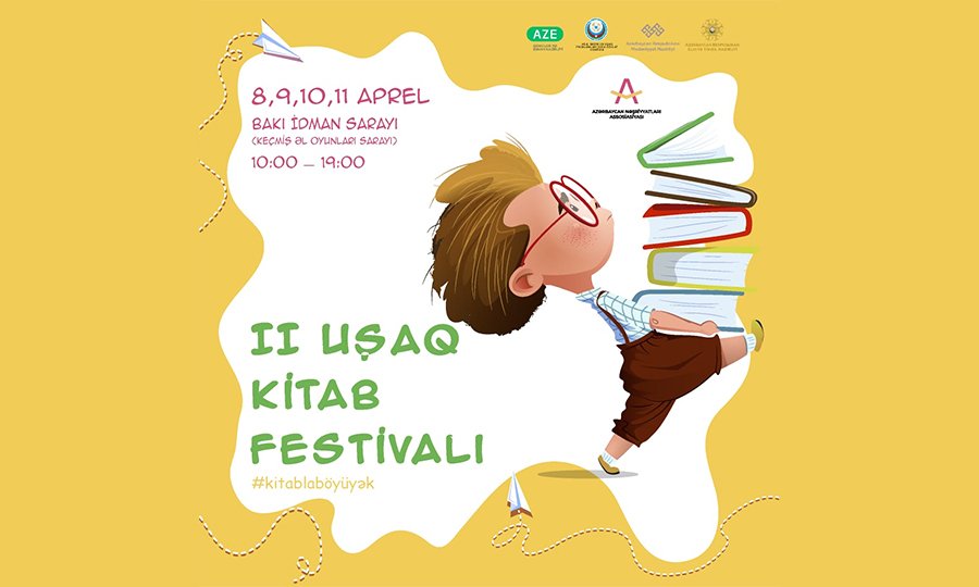 II Uşaq Kitab Festivalı keçiriləcək
