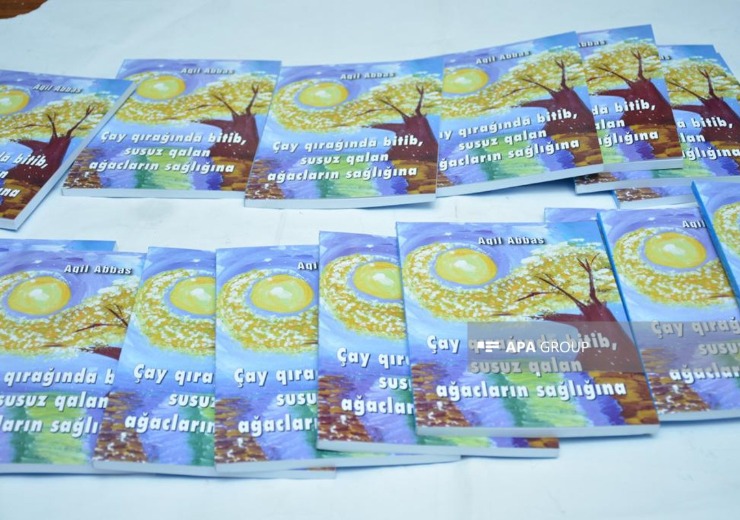 Aqil Abbasın yeni kitabı təqdim edildi