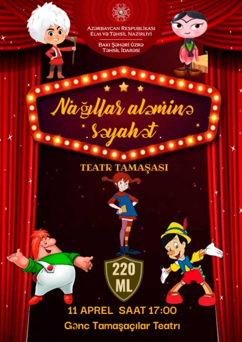 Məktəblilərin xeyriyyə tamaşası nümayiş olunacaq