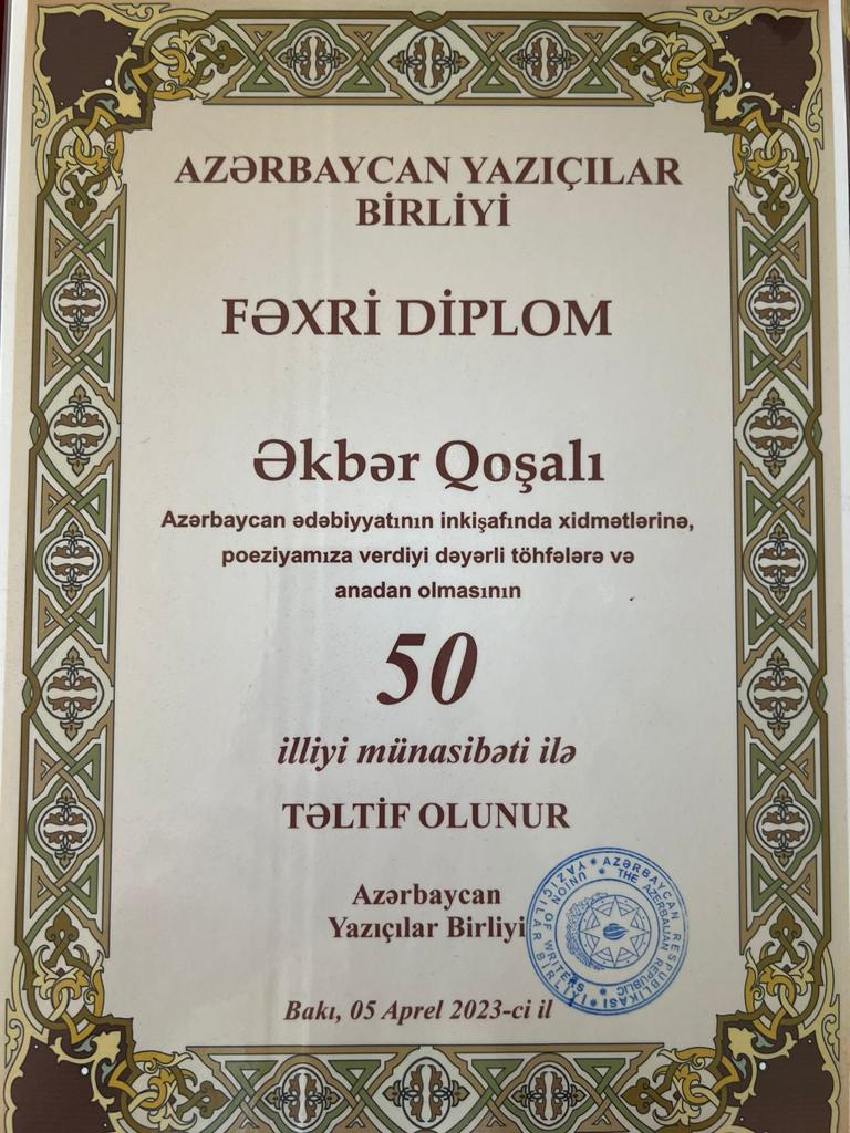 Əkbər Qoşalının yaradıcılıq gecəsi keçirilib - Fotolar