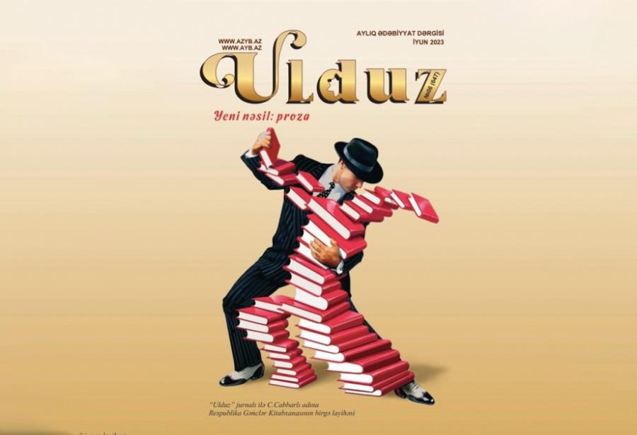 Çağdaş nəsrimizin yeni imzaları - Elnarə Qaragözova yazır