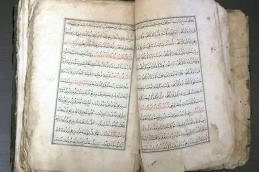 "Dədə Qorqud"un yeni nüsxəsi nəşrə hazırlanır "Dədə Qorqud"un yeni nüsxəsi nəşrə hazırlanır