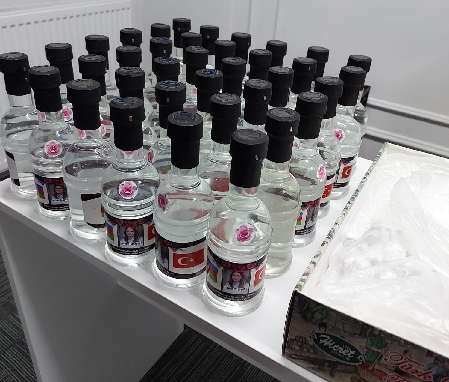 Ankarada Qənirə Paşayevanın xatirəsi yad edilib