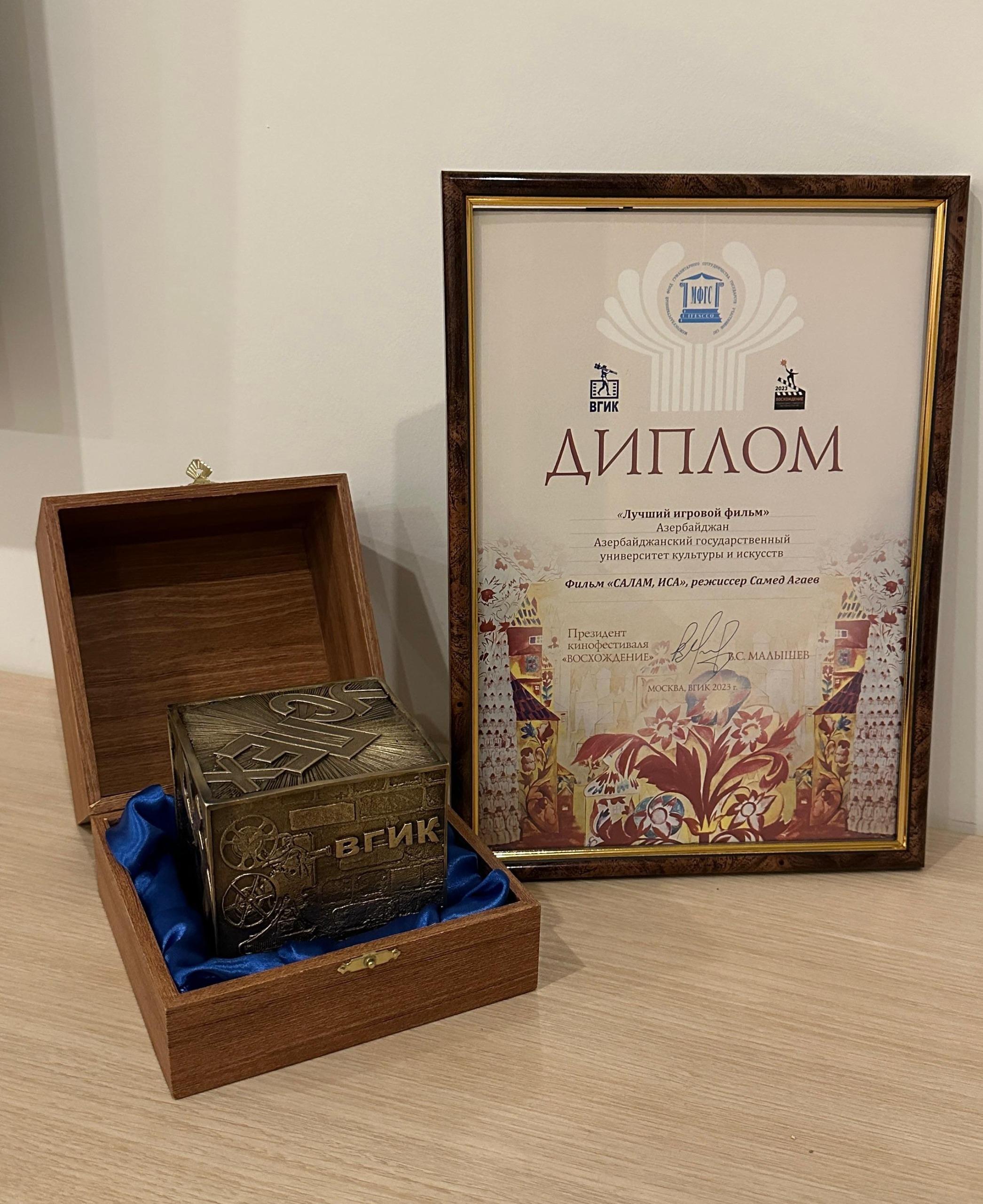 Tələbə rejissorun “Ən yaxşı bədii film”i Tələbə rejissorun “Ən yaxşı bədii film”i