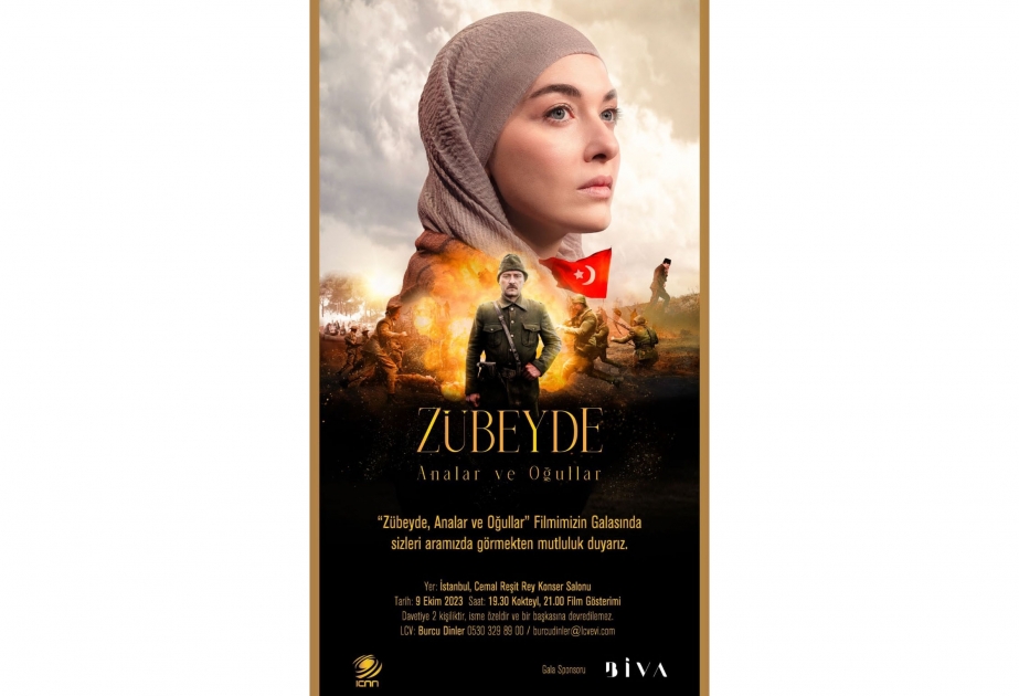 Bakıda Atatürkün həyatından bəhs edən film təqdim olunacaq Bakıda Atatürkün həyatından bəhs edən film təqdim olunacaq