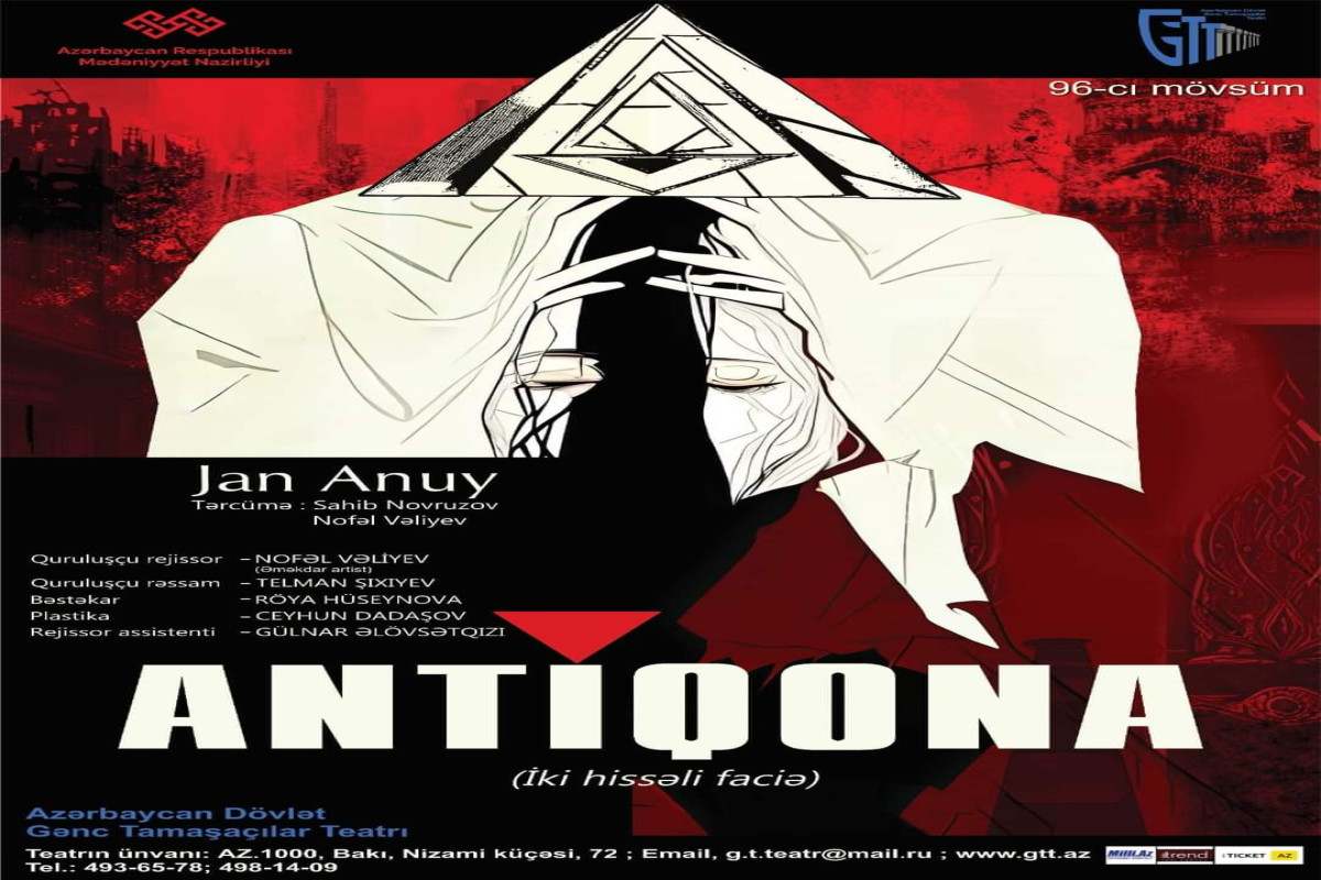 Gənc Tamaşaçılar Teatrında yeni premyera olacaq - Foto