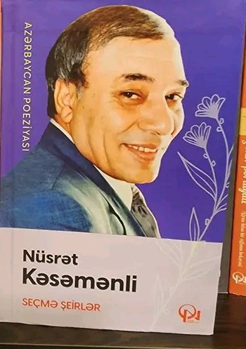 Nüsrət Kəsəmənlinin kitabı çap olunub